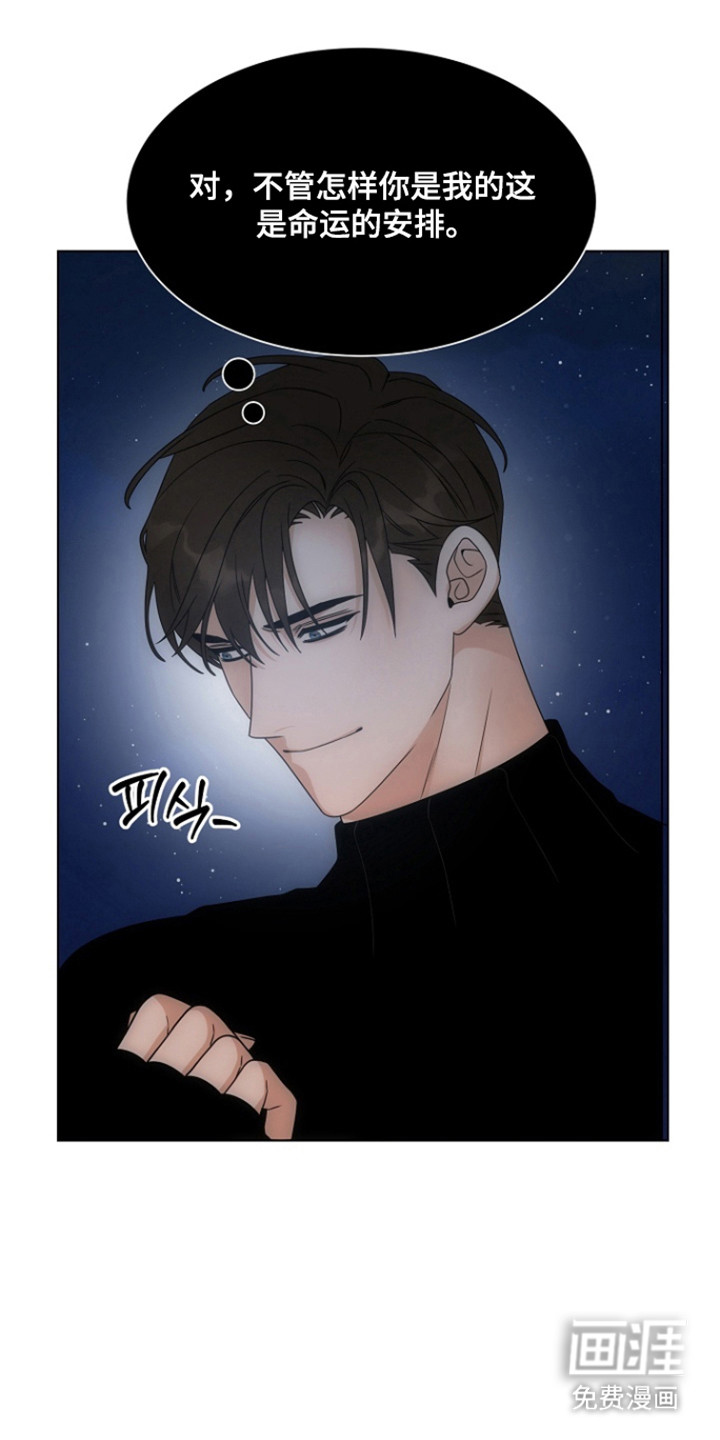 第110话18