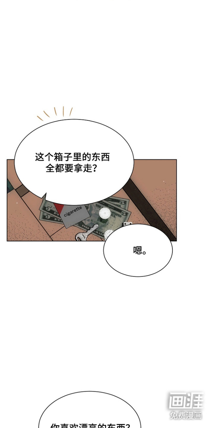 第110话22