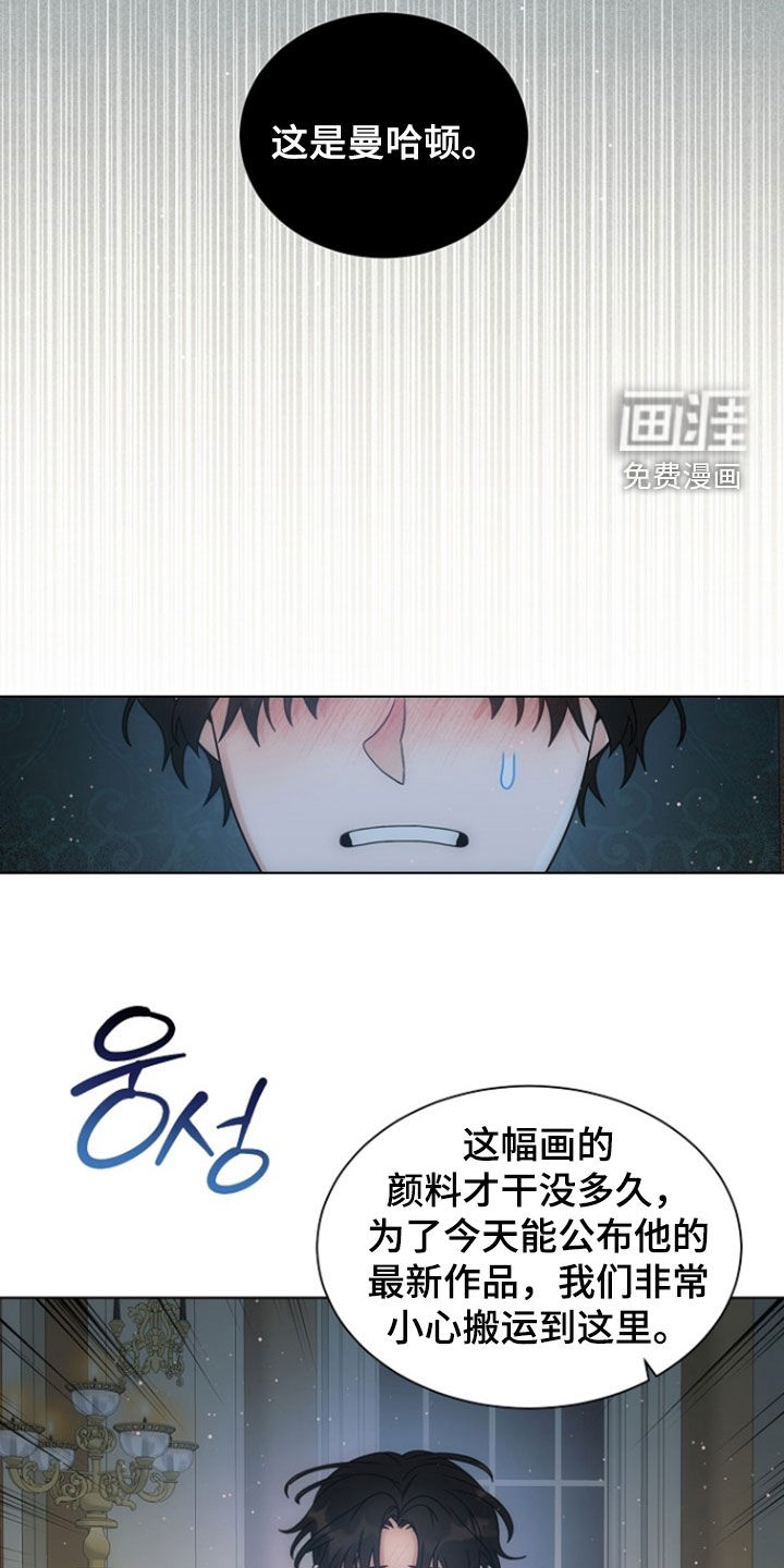 第90话1