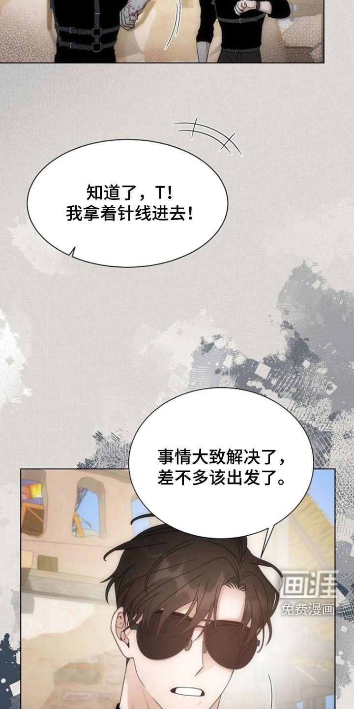 第88话19