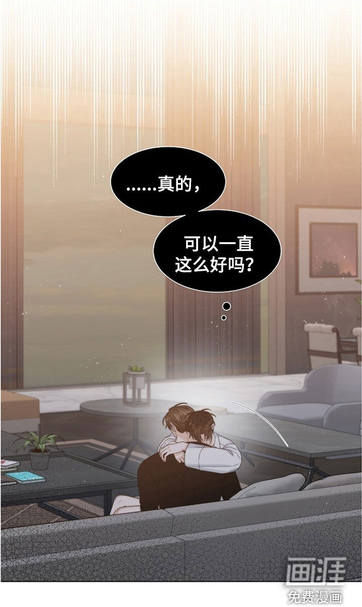 第45话16