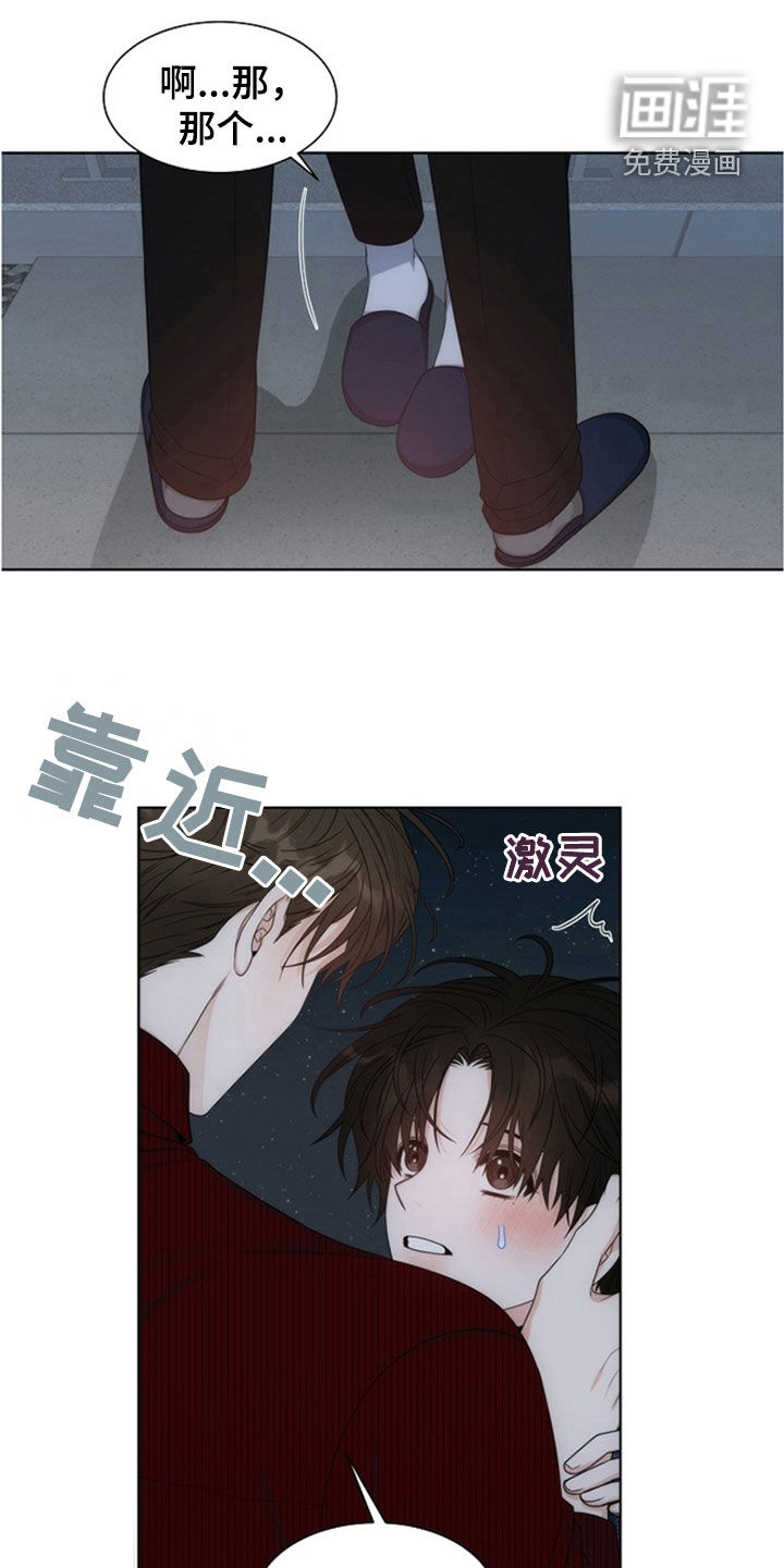 第44话0