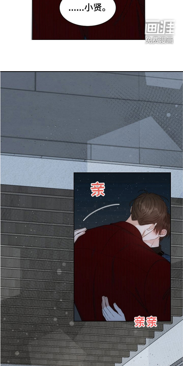第44话1