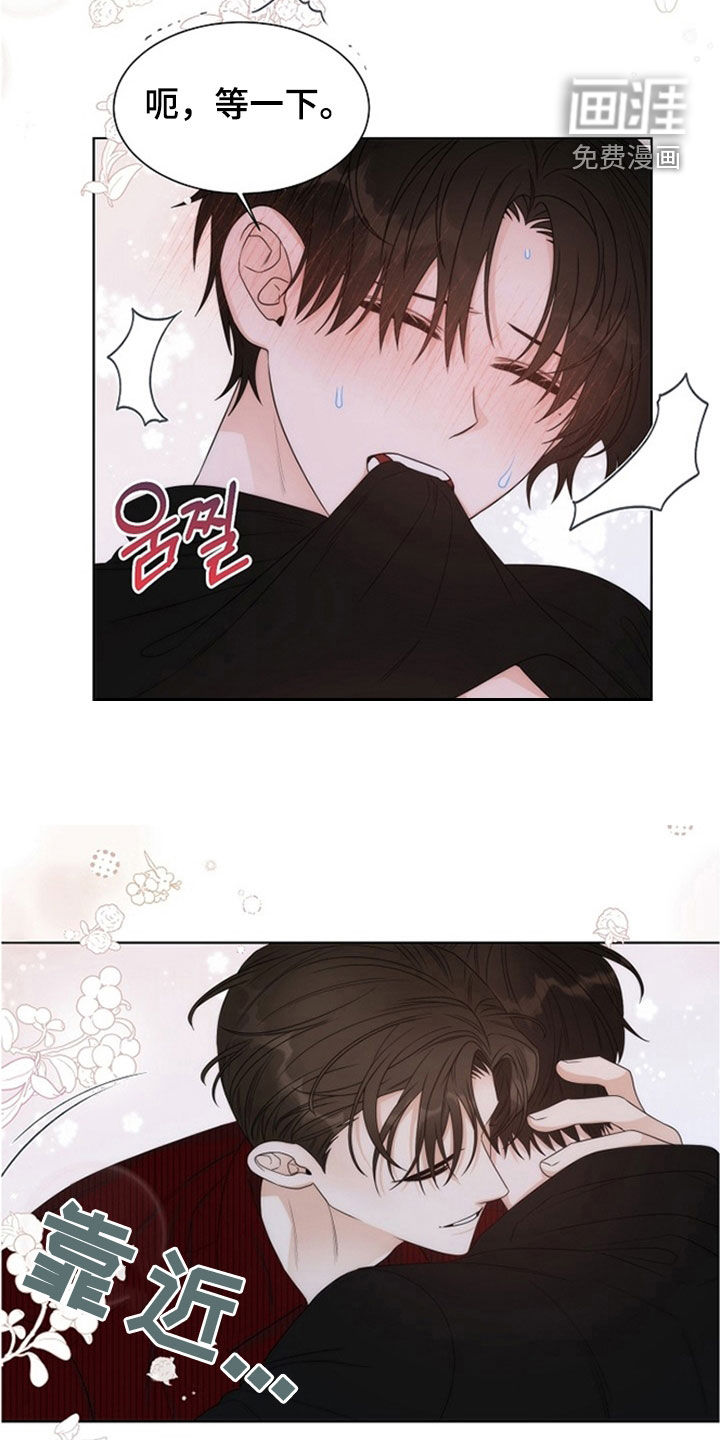 第44话13