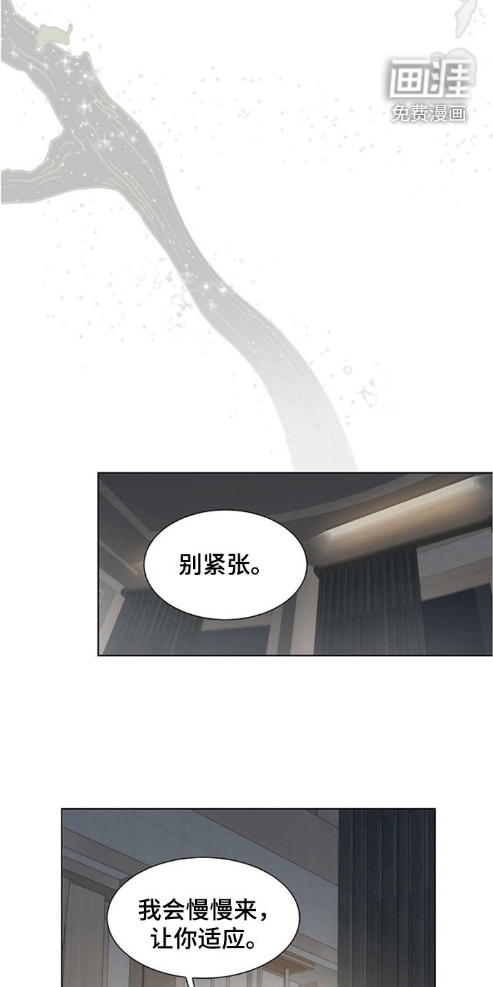 第44话8