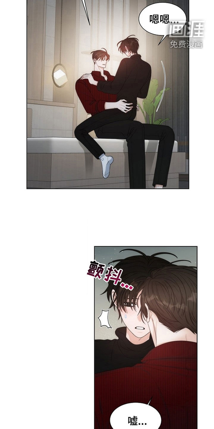 第44话9