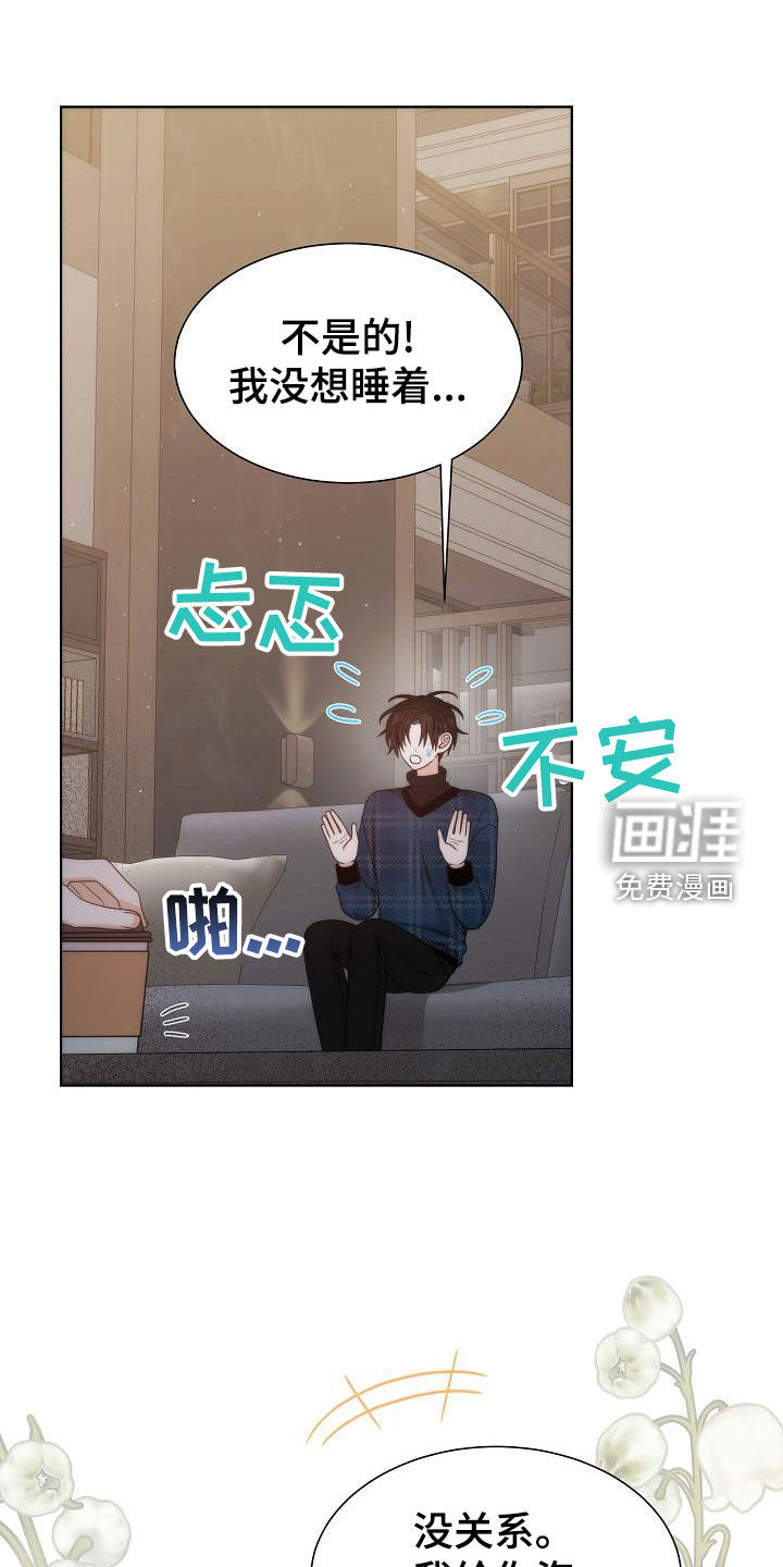 第43话0
