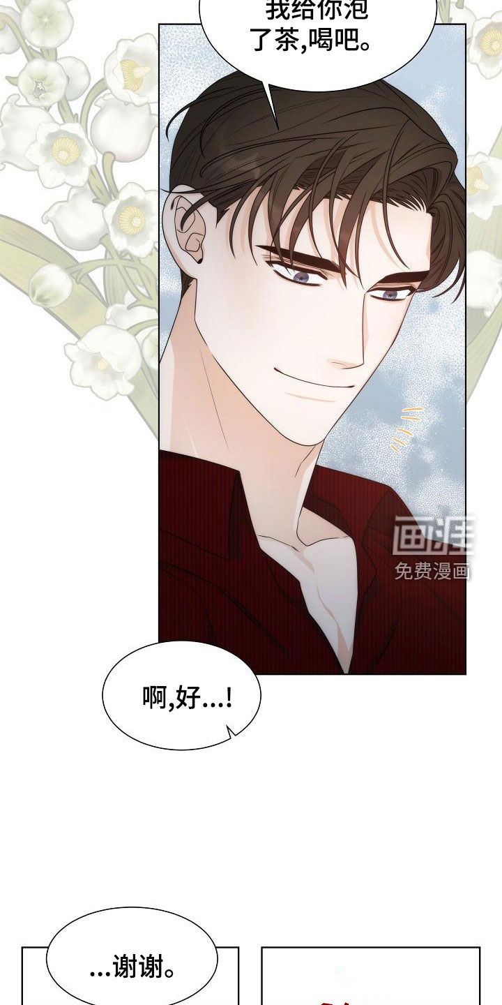 第43话1