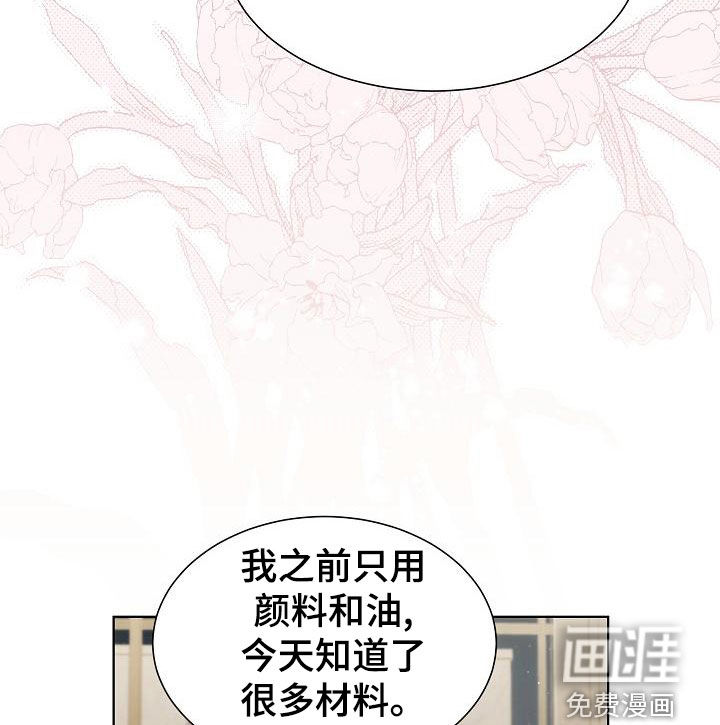 第43话11