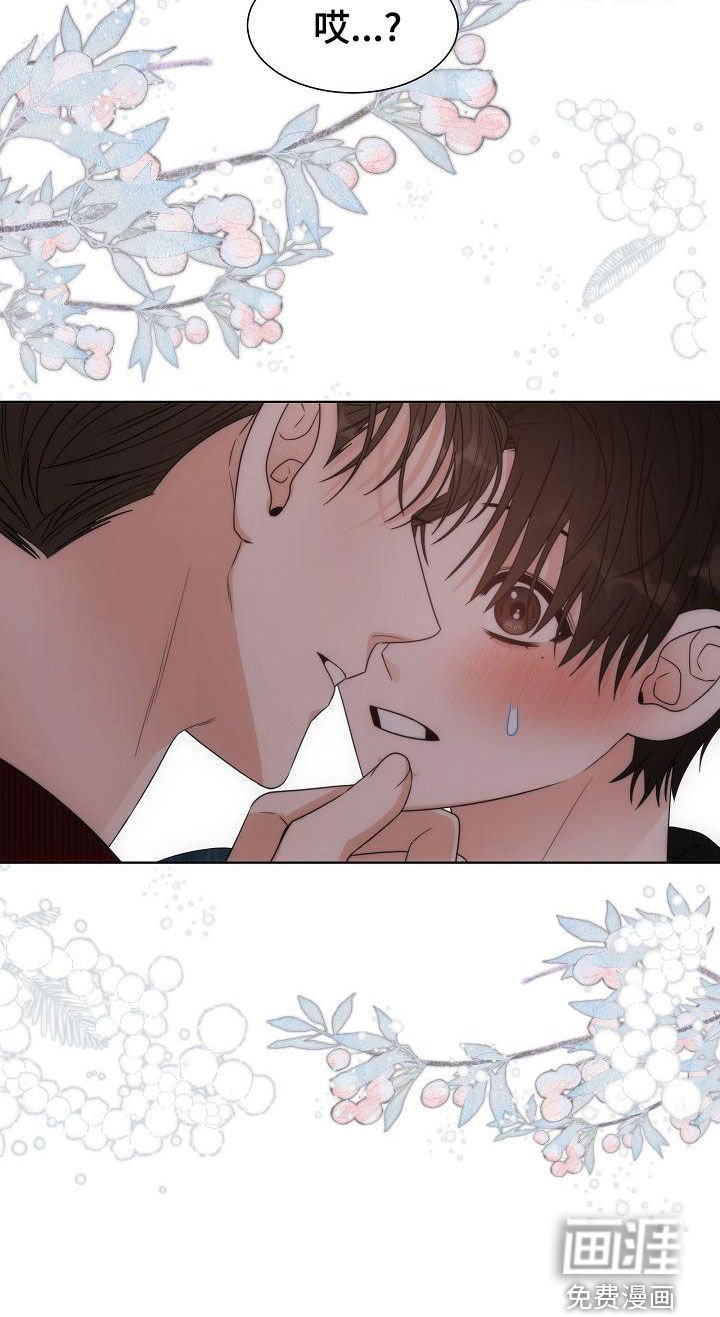 第43话21