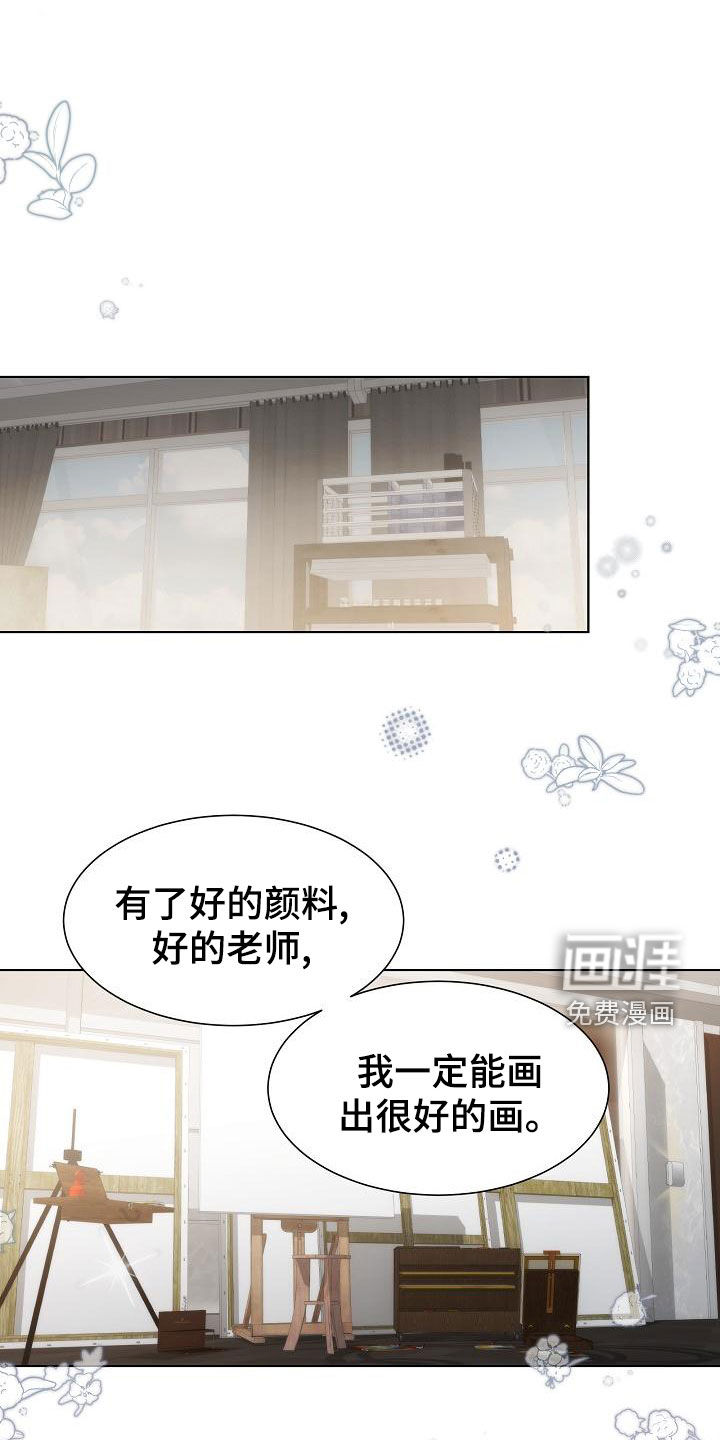 第42话0
