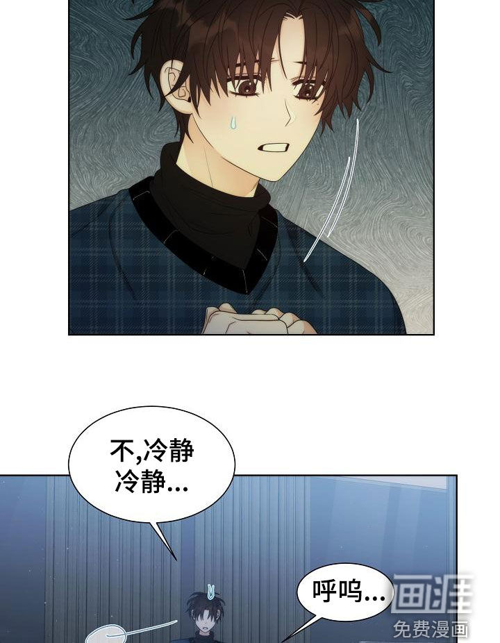 第42话9
