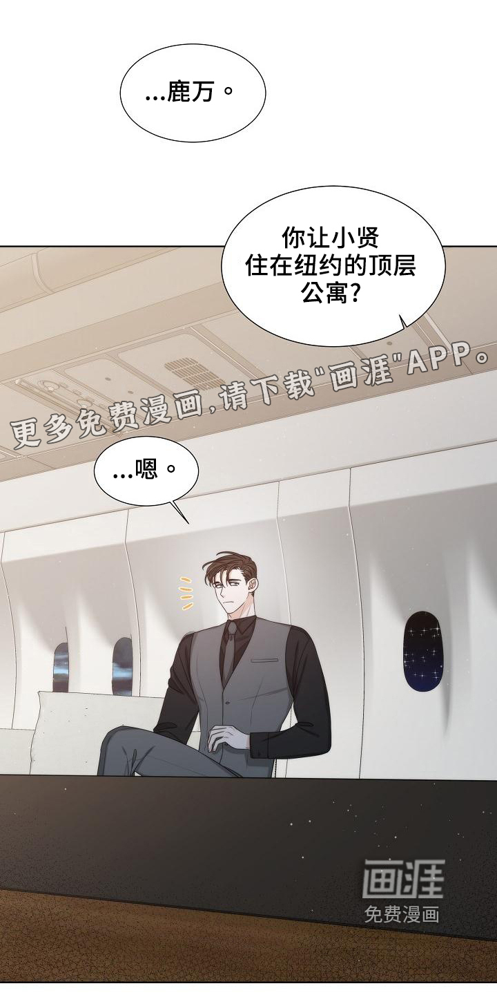 第41话0