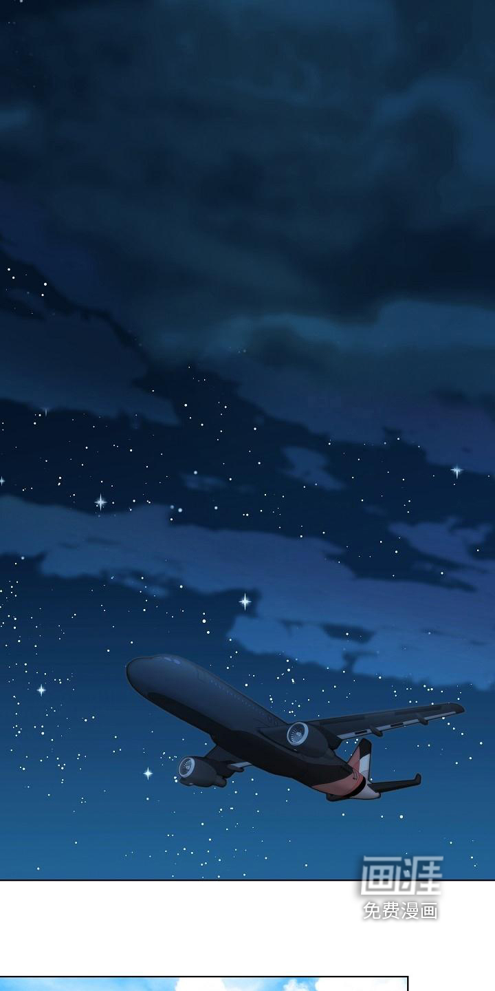 第41话4