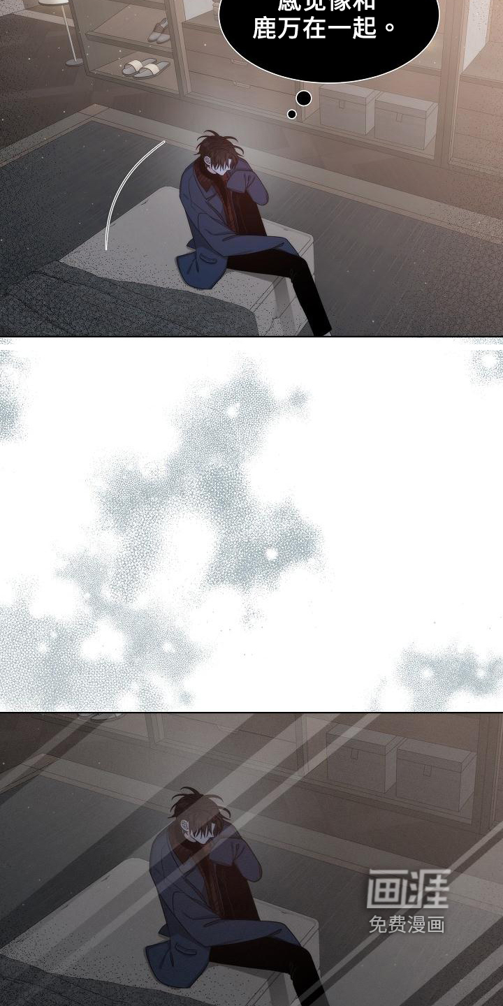 第40话15