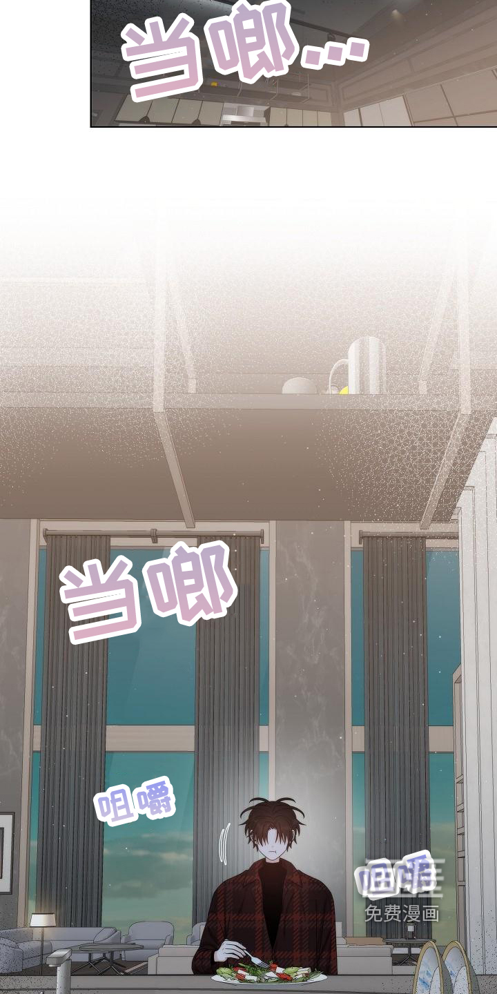 第40话5