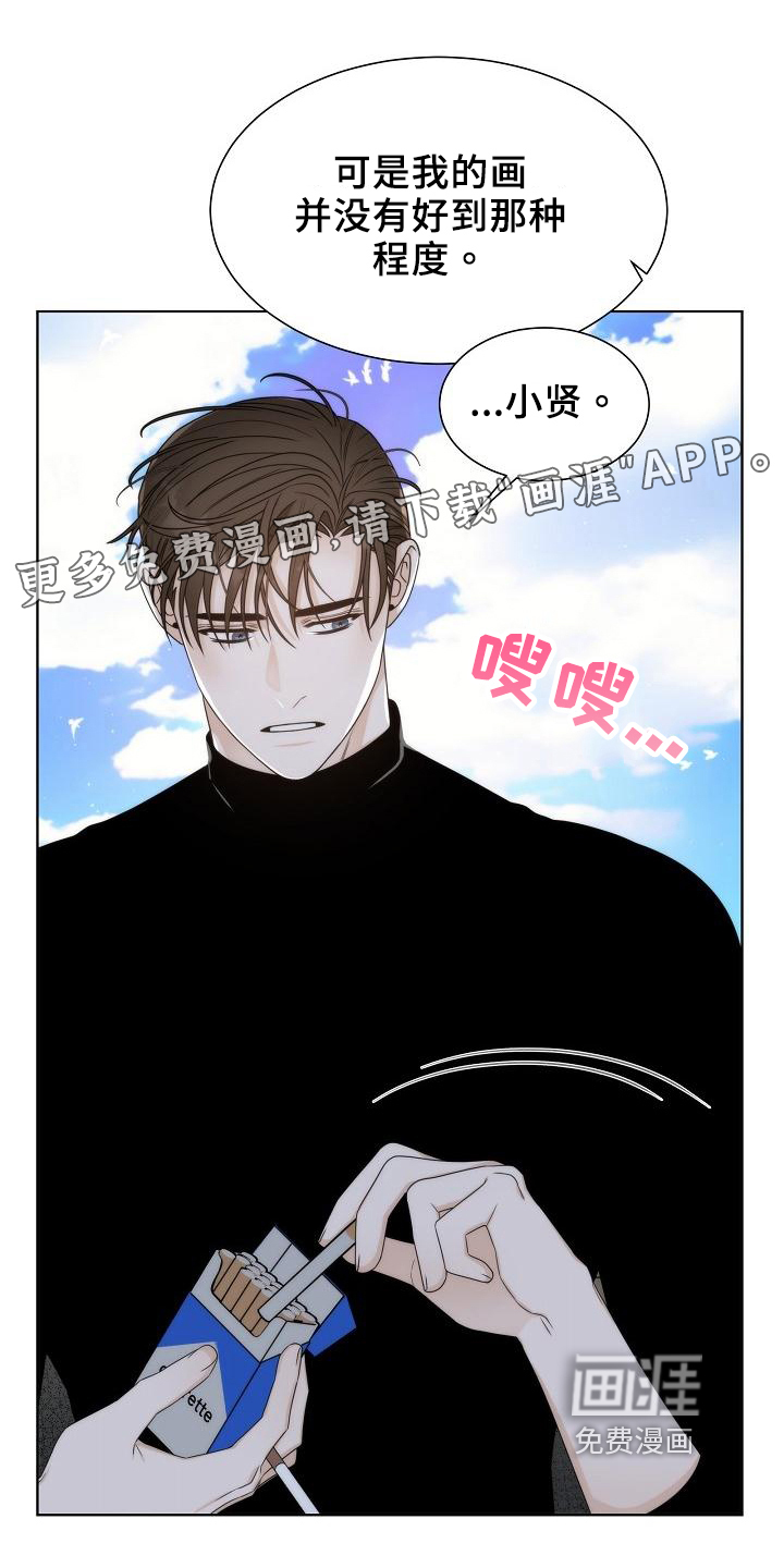 第39话0