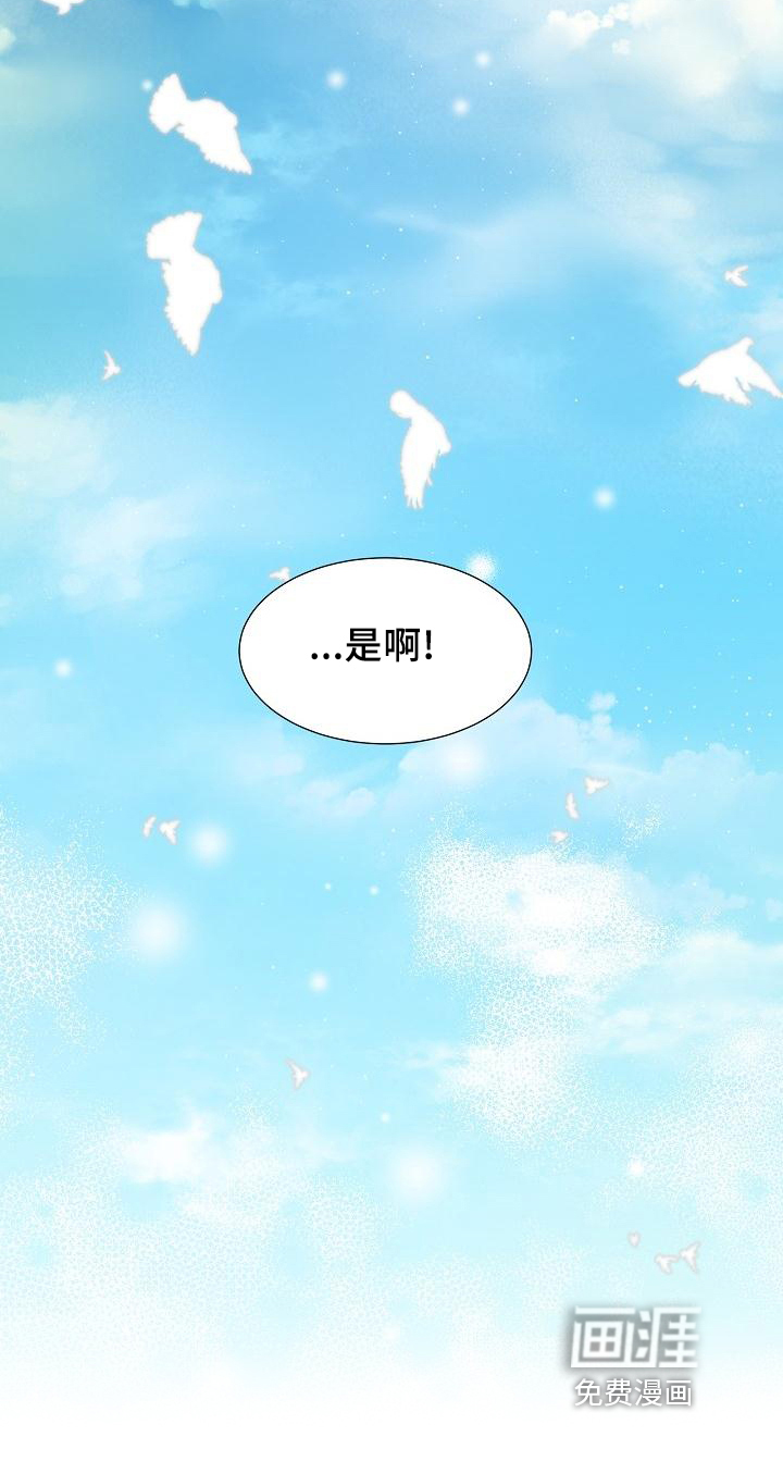 第39话15