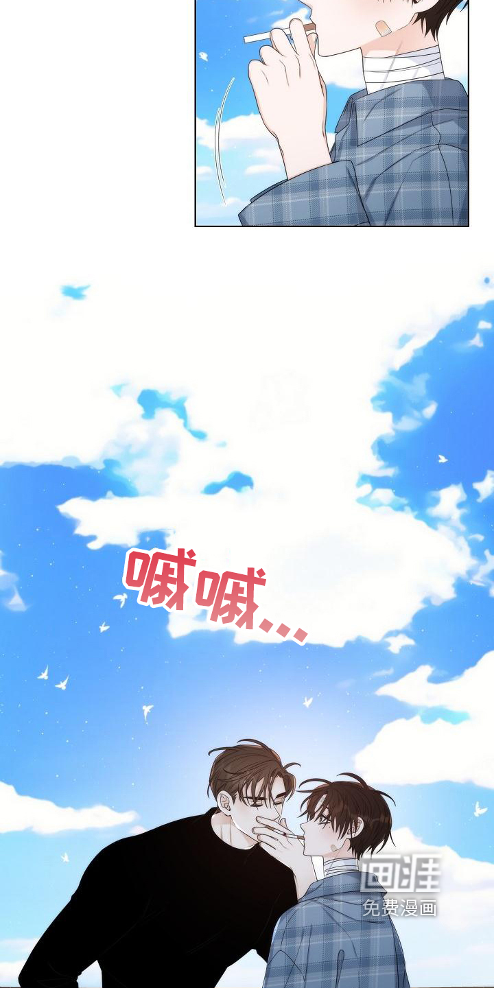 第39话4