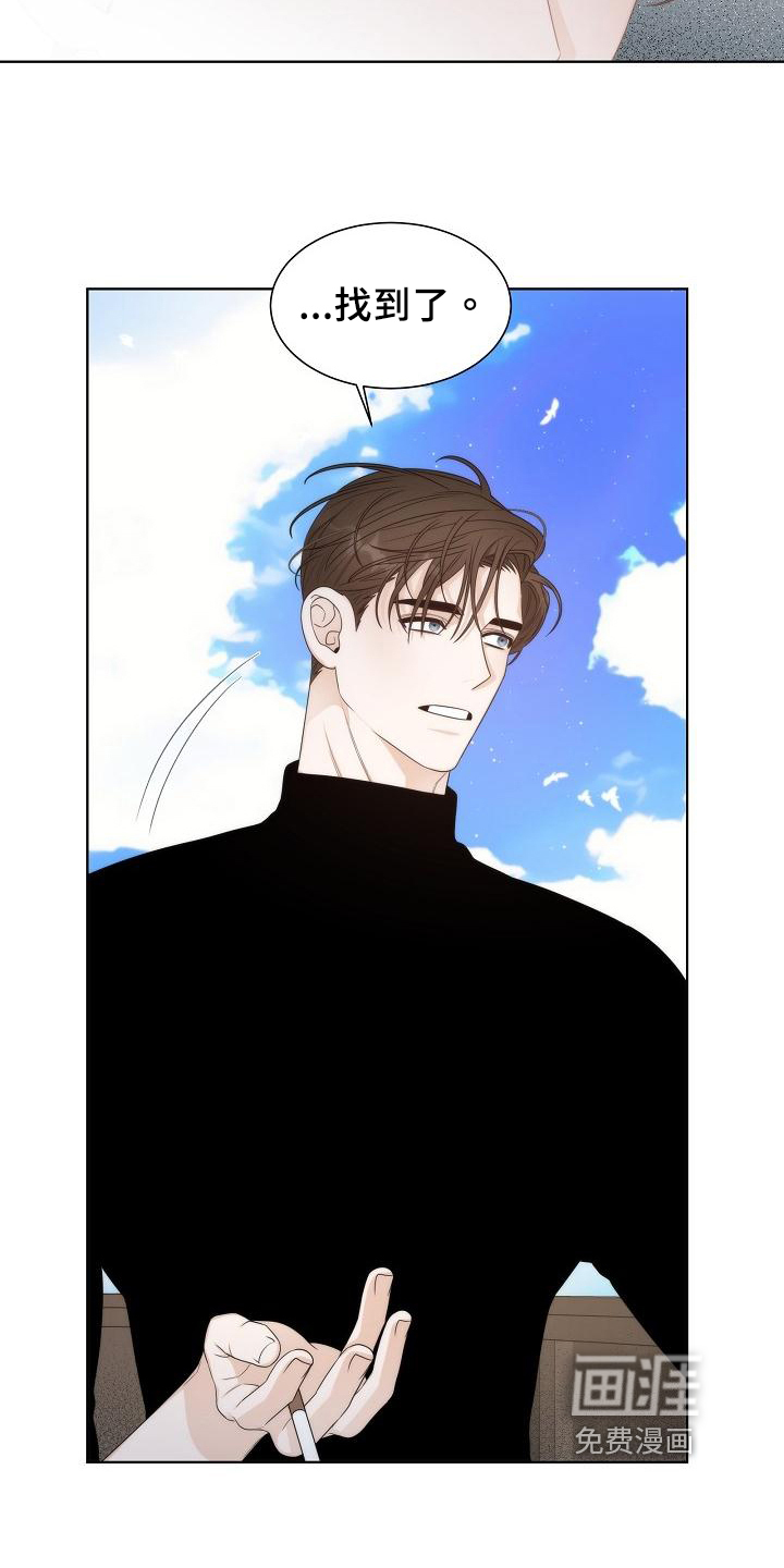 第39话9