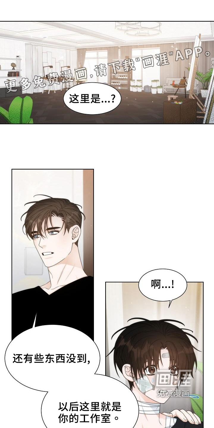 第38话0