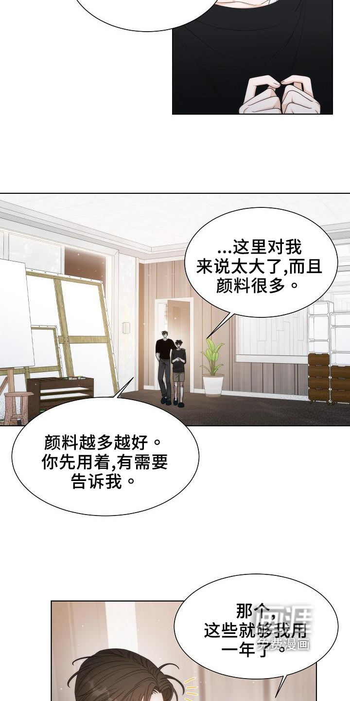 第38话1