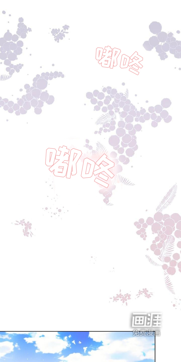 第38话4