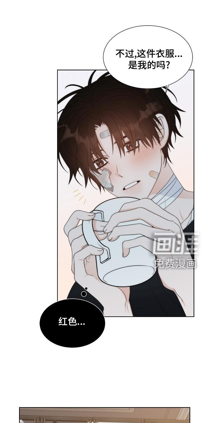 第37话0