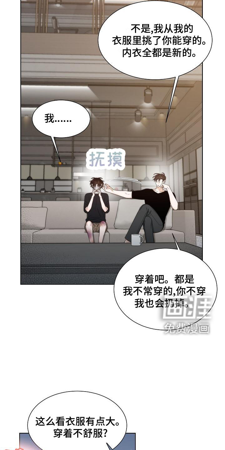 第37话1