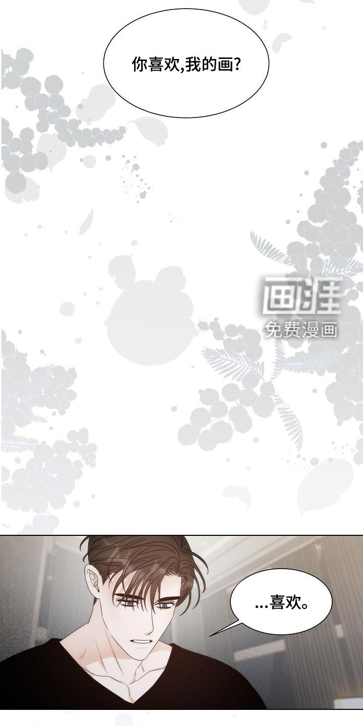 第37话18