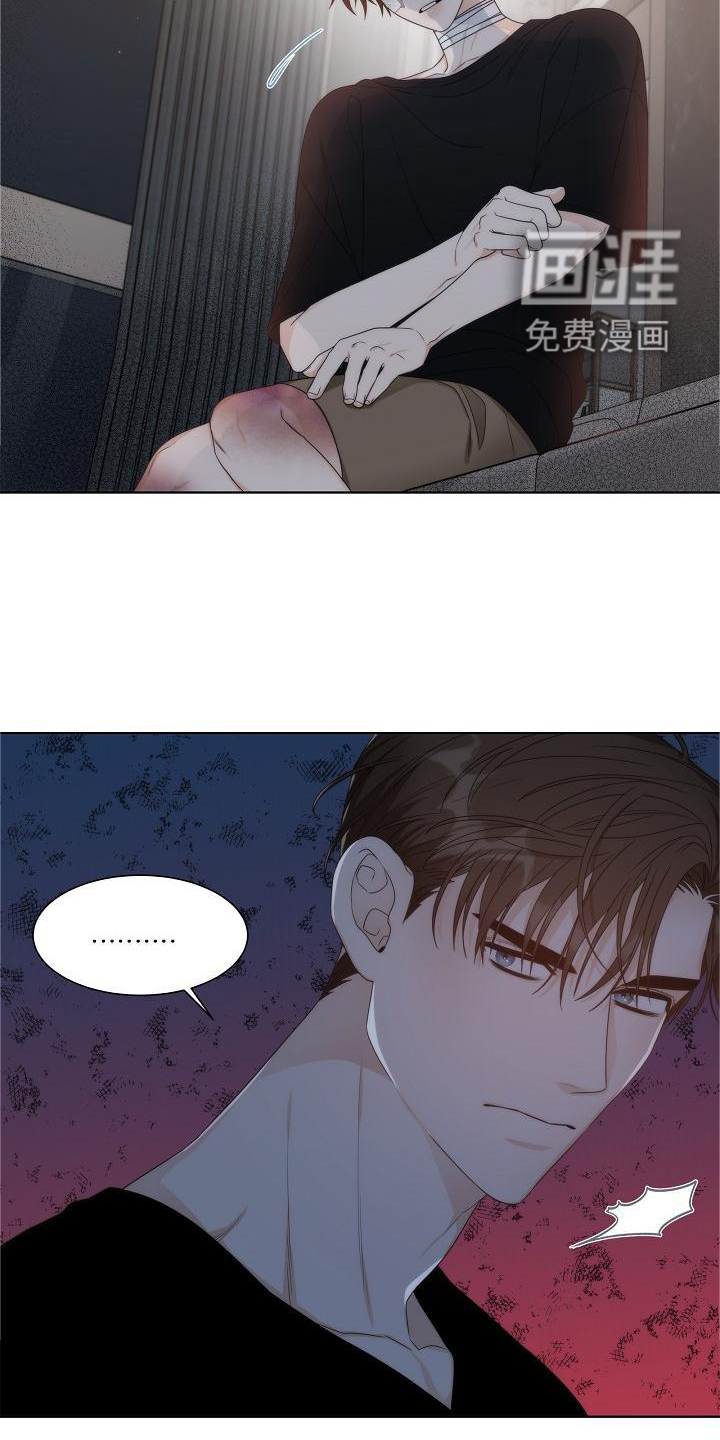 第37话7