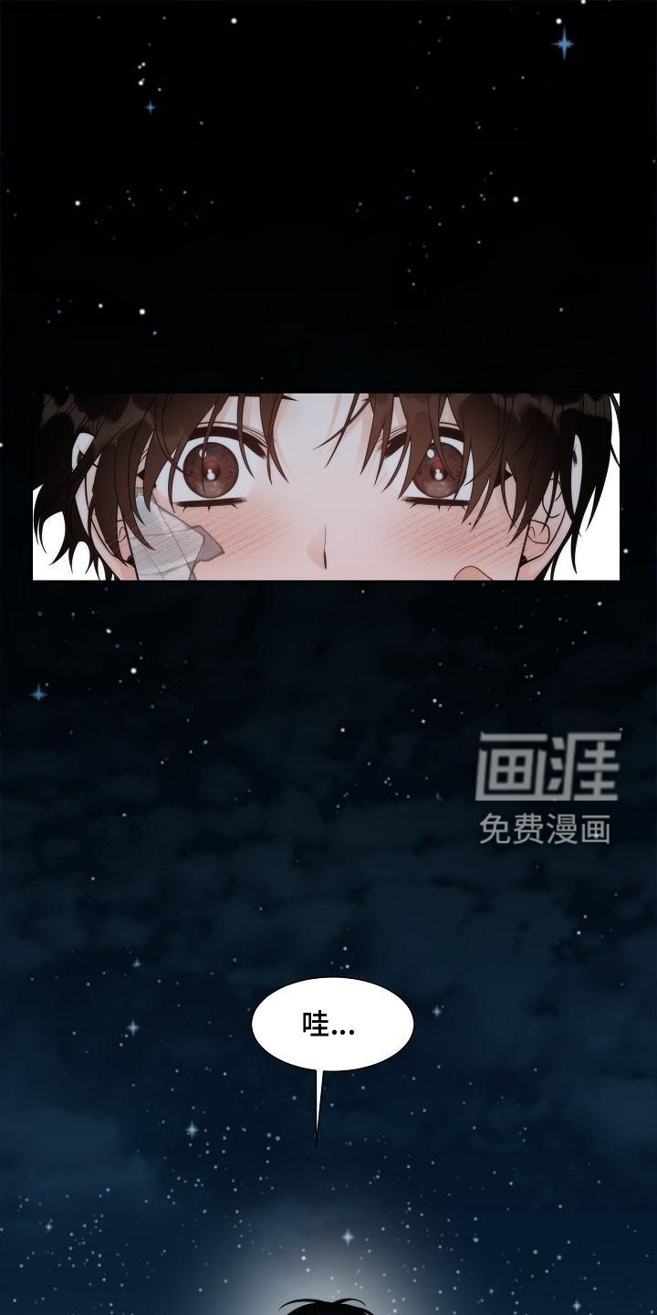 第36话0