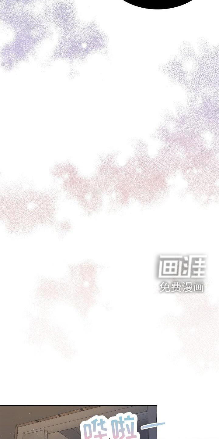 第36话12
