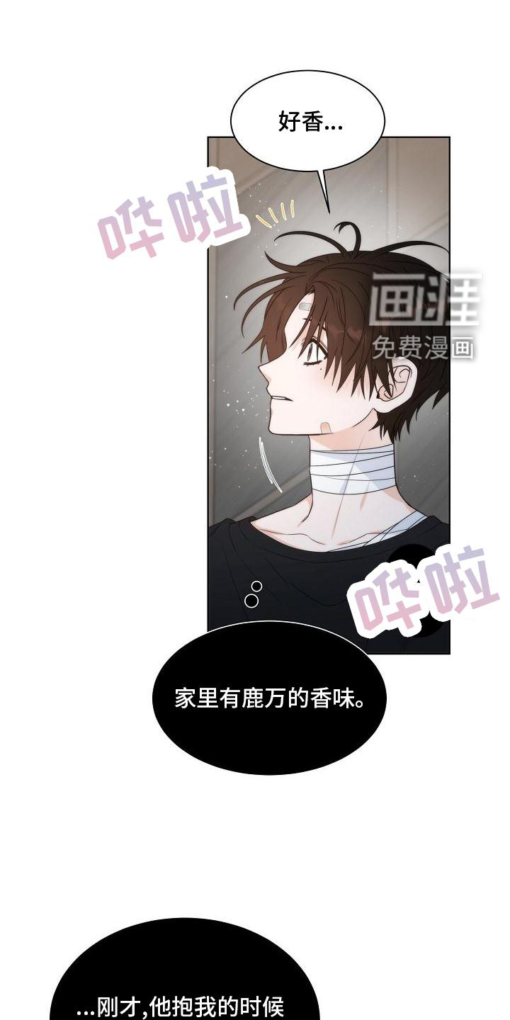 第36话15