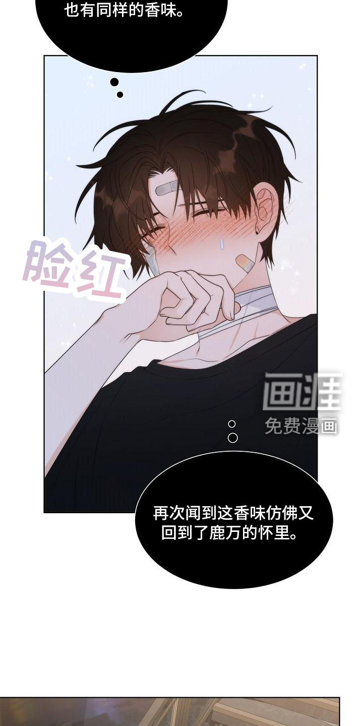 第36话16