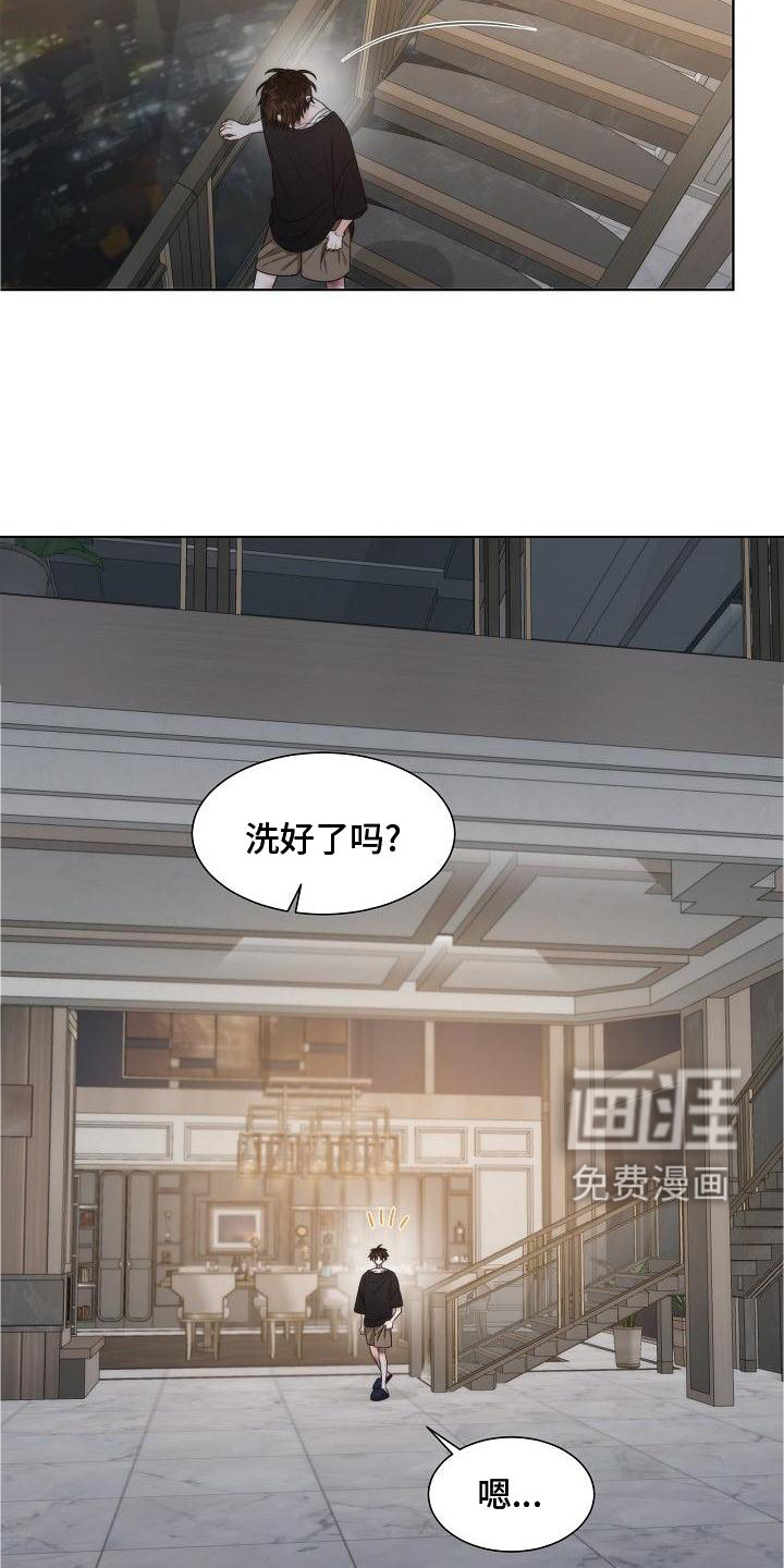 第36话17