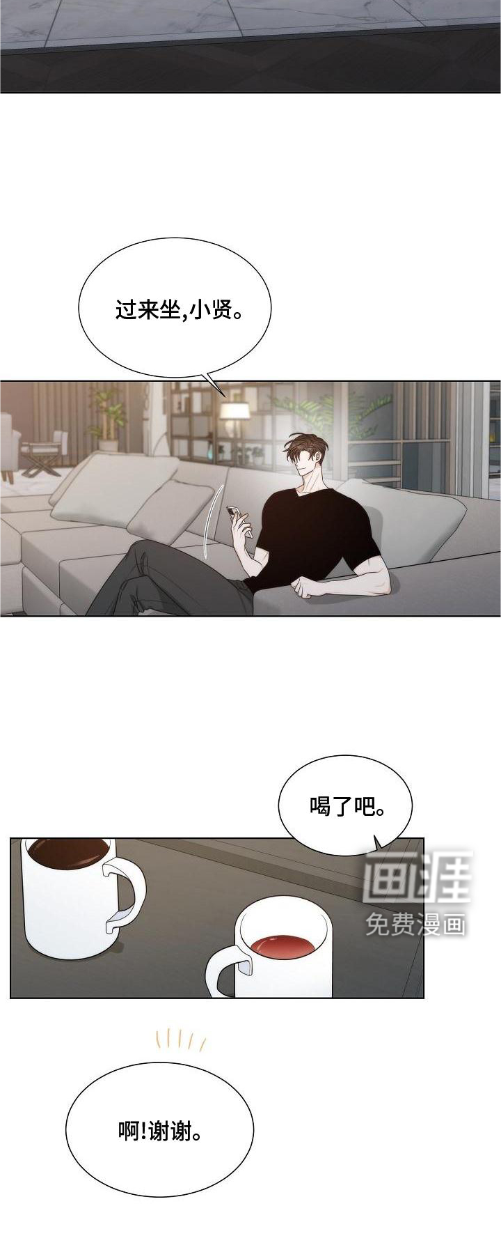 第36话18
