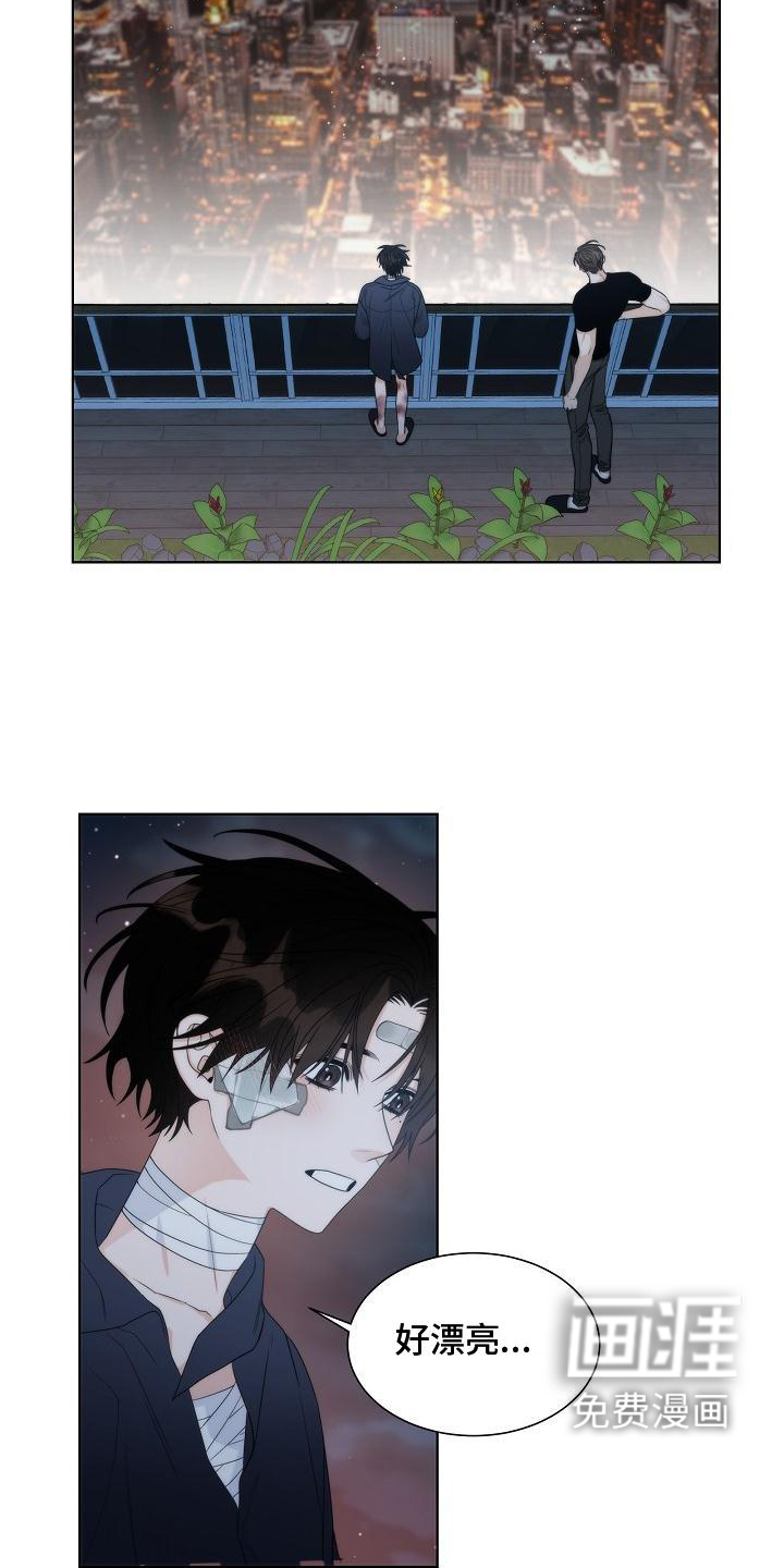 第36话2