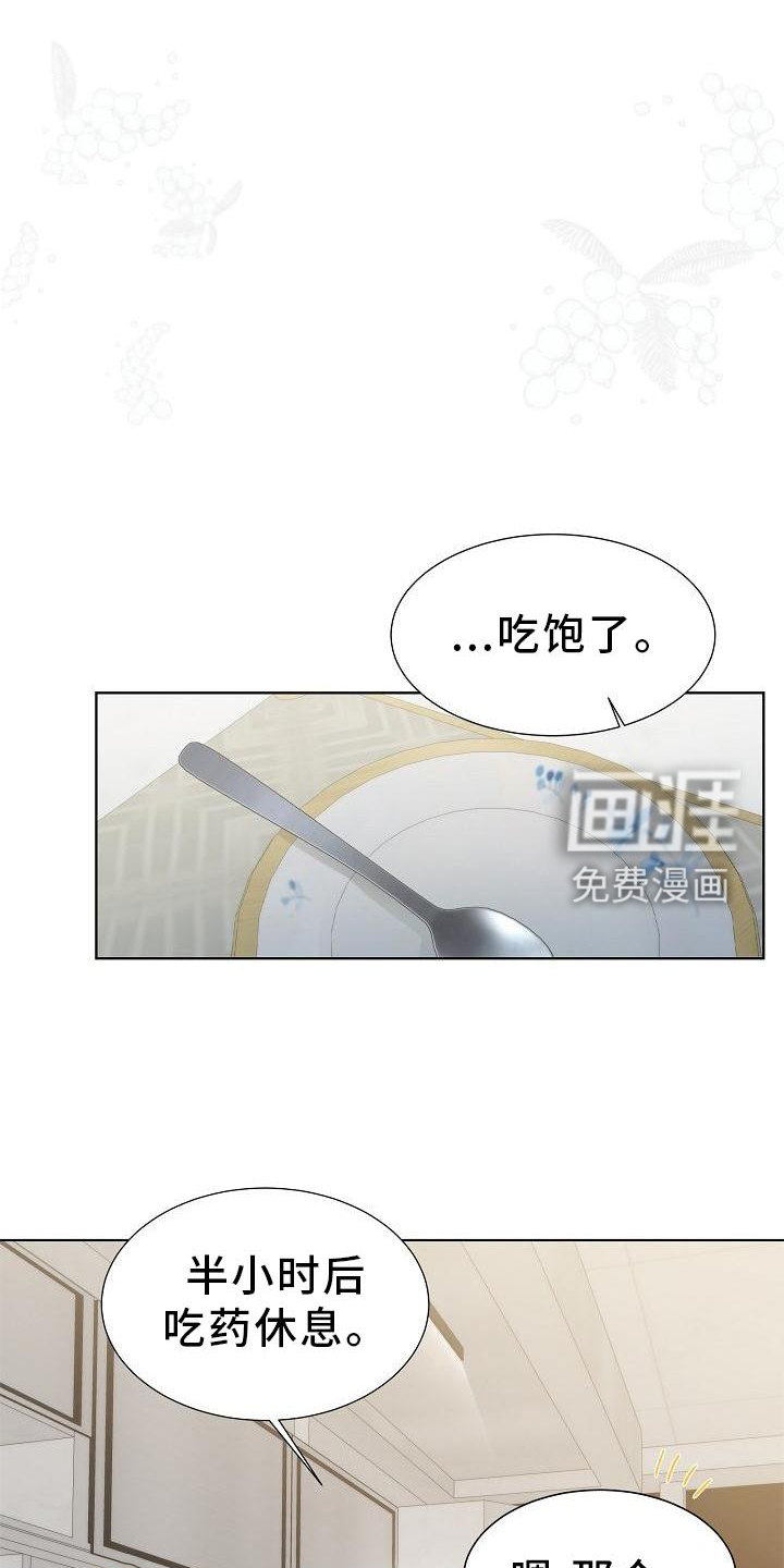 第35话0