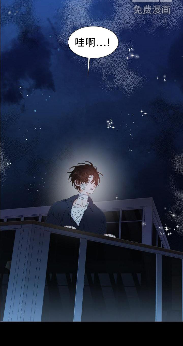 第35话17