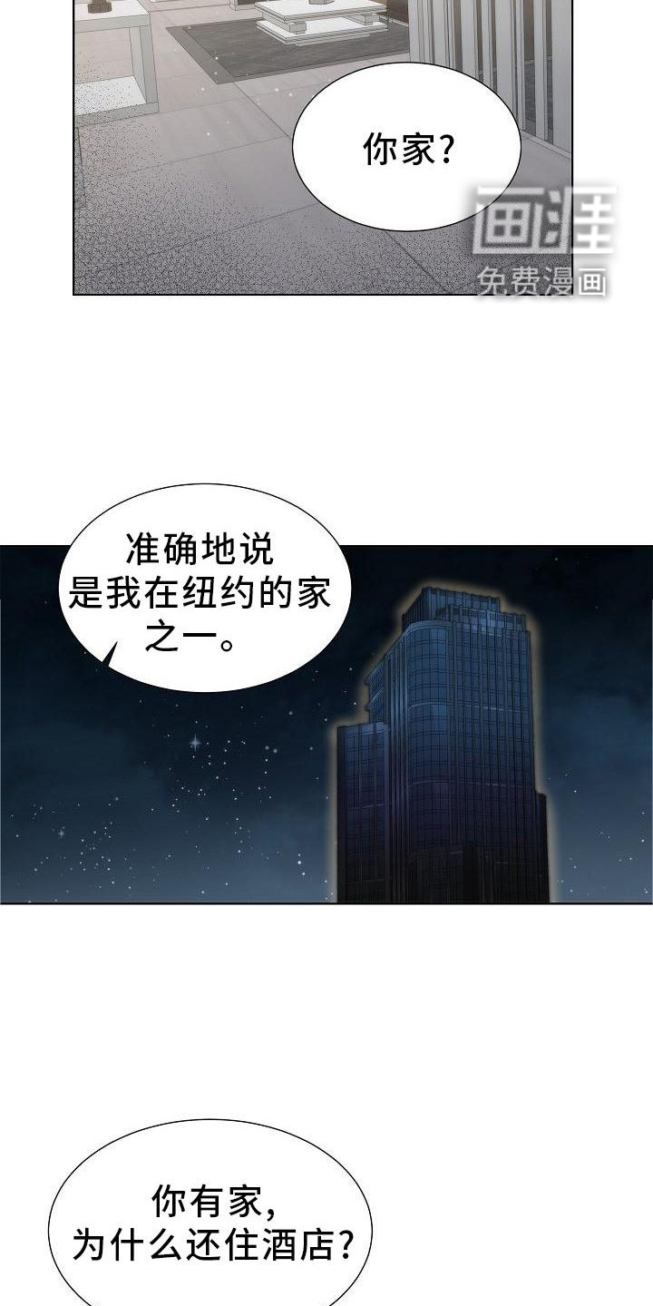第35话7