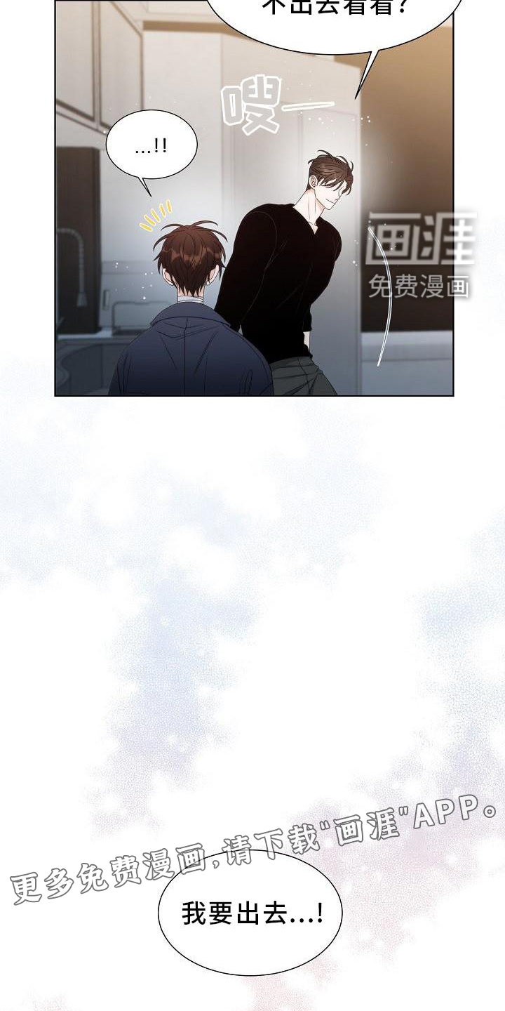 第35话9