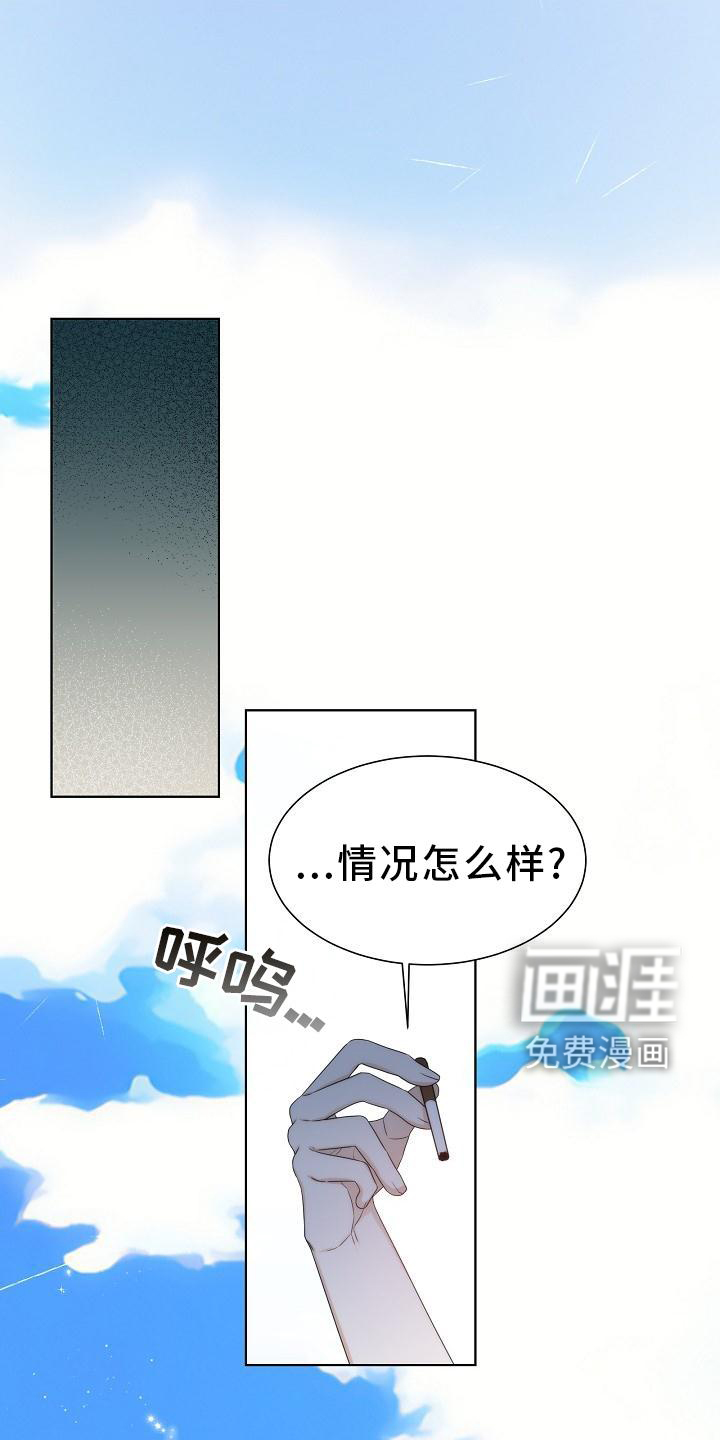 第34话0
