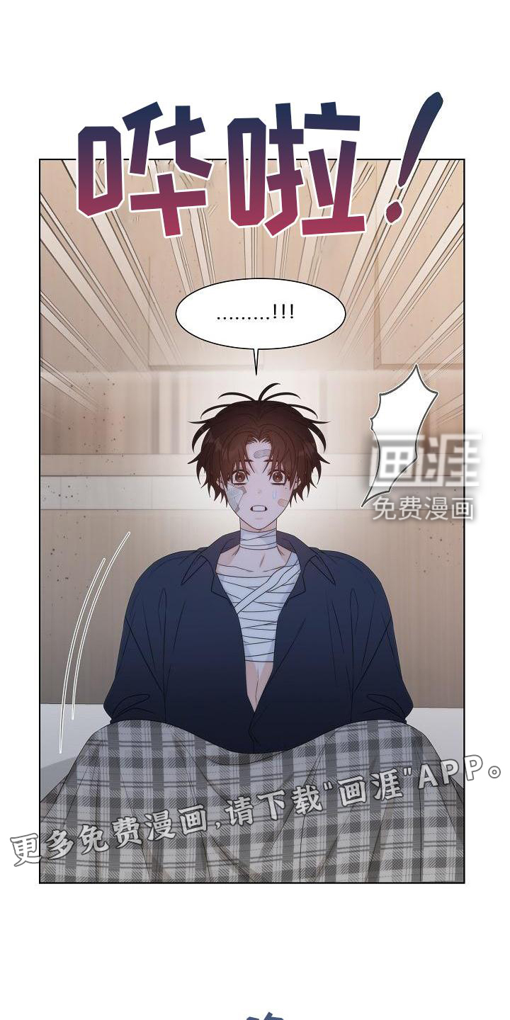 第34话10