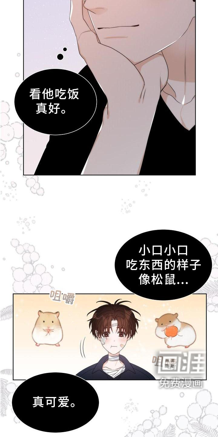 第34话18