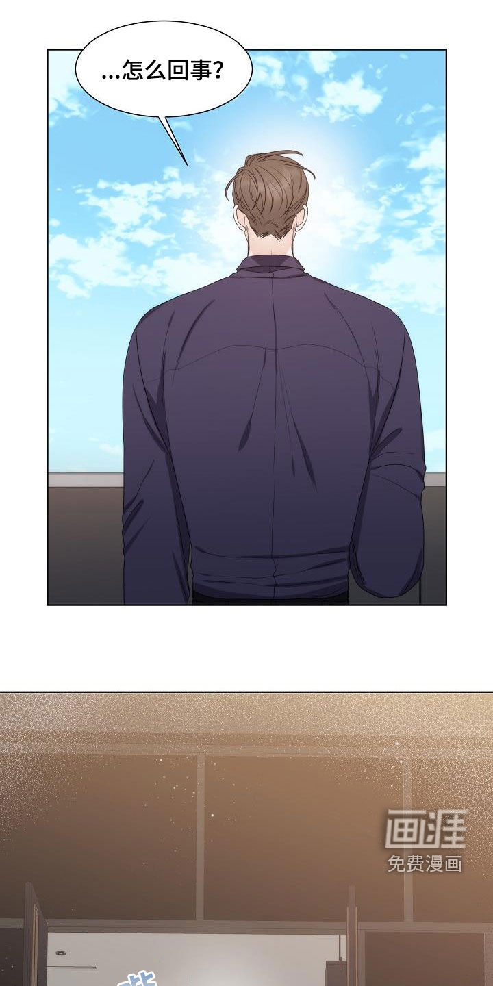 第33话0