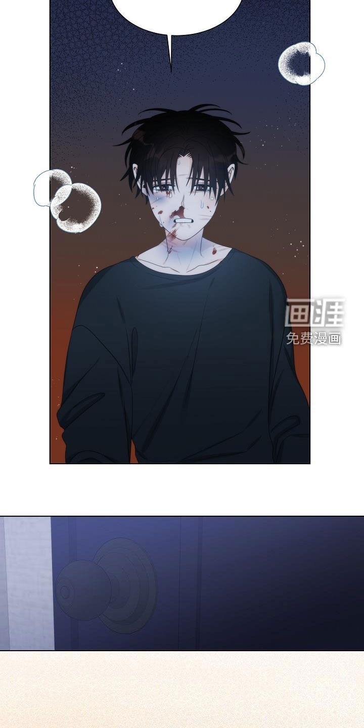 第33话15