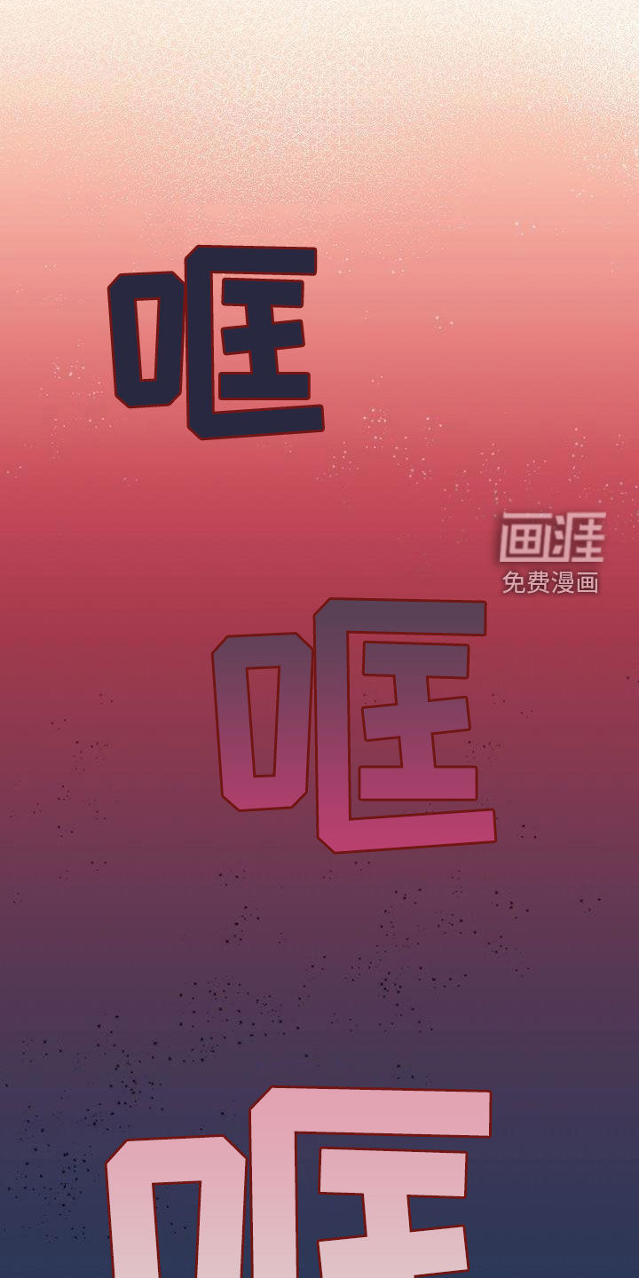 第33话16