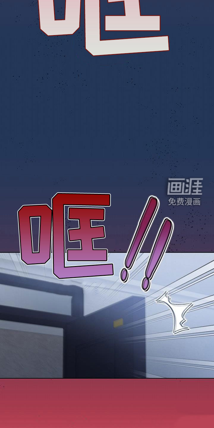 第33话17