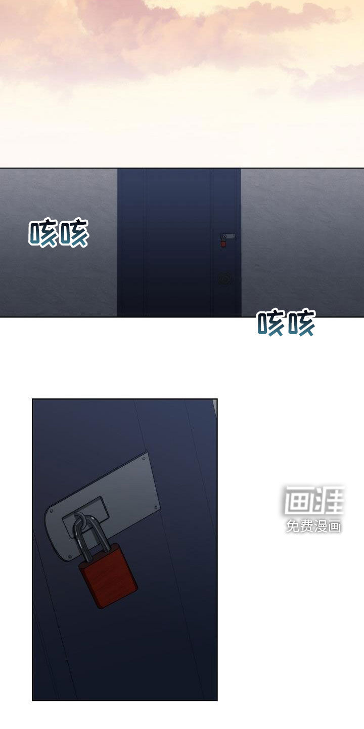 第32话1